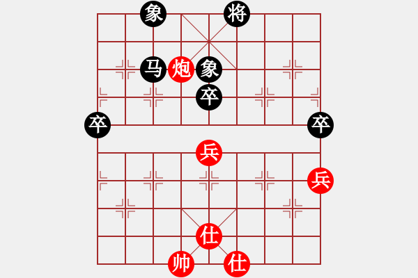 象棋棋譜圖片：輕歌曼舞(月將)-勝-evil(9段) - 步數(shù)：100 