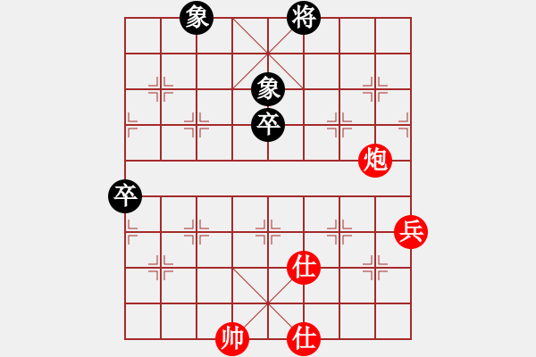 象棋棋譜圖片：輕歌曼舞(月將)-勝-evil(9段) - 步數(shù)：110 