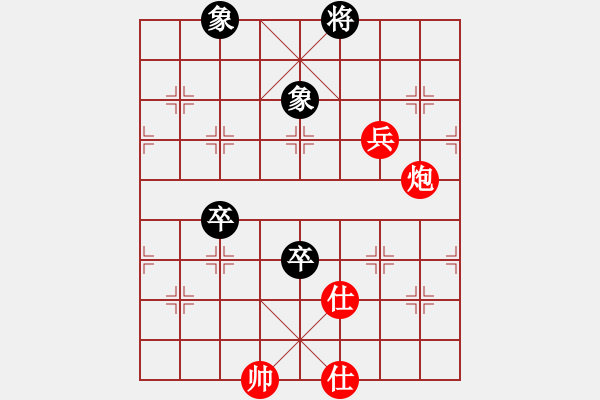 象棋棋譜圖片：輕歌曼舞(月將)-勝-evil(9段) - 步數(shù)：120 