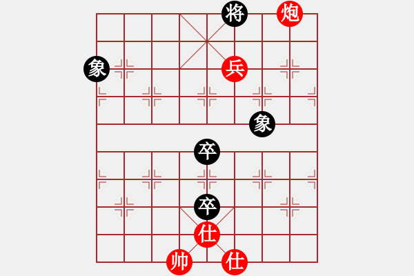 象棋棋譜圖片：輕歌曼舞(月將)-勝-evil(9段) - 步數(shù)：130 