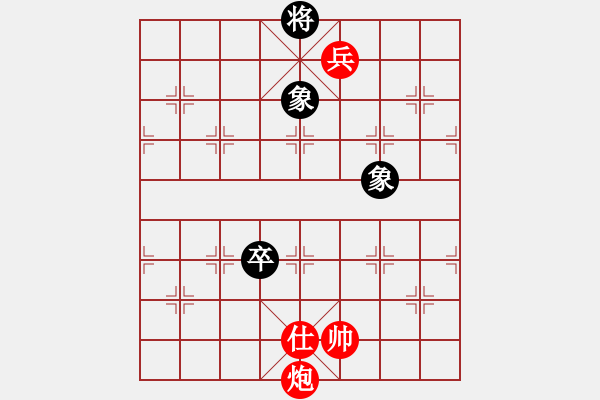 象棋棋譜圖片：輕歌曼舞(月將)-勝-evil(9段) - 步數(shù)：170 