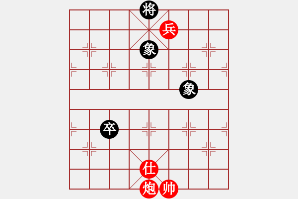 象棋棋譜圖片：輕歌曼舞(月將)-勝-evil(9段) - 步數(shù)：180 