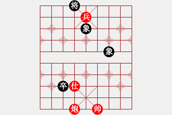 象棋棋譜圖片：輕歌曼舞(月將)-勝-evil(9段) - 步數(shù)：185 