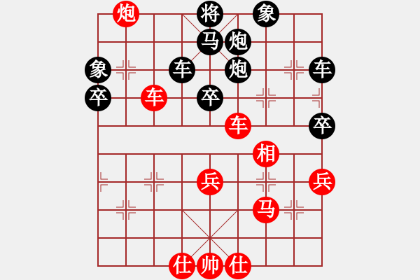 象棋棋譜圖片：輕歌曼舞(月將)-勝-evil(9段) - 步數(shù)：60 