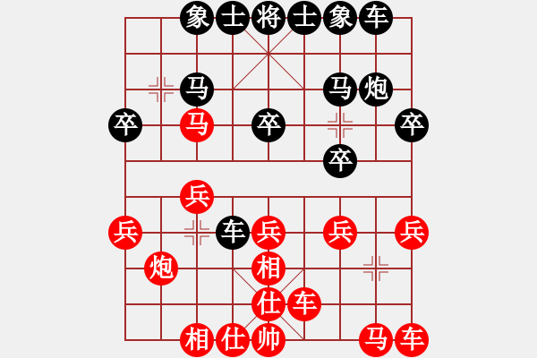 象棋棋譜圖片：feir h 121 - 步數(shù)：17 