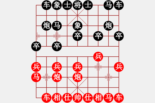 象棋棋譜圖片：張建夏[9-1] 先勝 李懷世[9-1] - 步數(shù)：10 