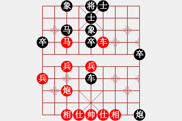 象棋棋譜圖片：qinyiqiang 負 吹牛大圣 - 步數(shù)：50 