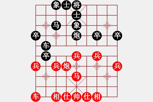 象棋棋譜圖片：寧夏隊(duì) 陸立軍 和 陜西隊(duì) 王明虎 - 步數(shù)：40 