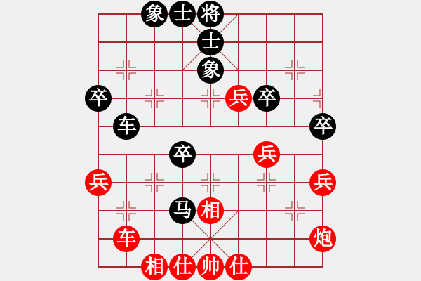 象棋棋譜圖片：寧夏隊(duì) 陸立軍 和 陜西隊(duì) 王明虎 - 步數(shù)：60 