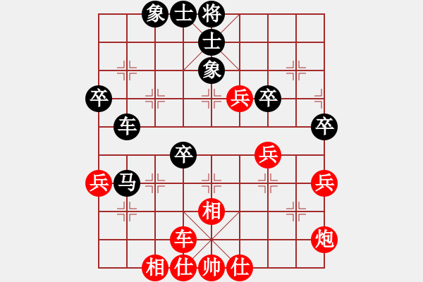 象棋棋譜圖片：寧夏隊(duì) 陸立軍 和 陜西隊(duì) 王明虎 - 步數(shù)：62 