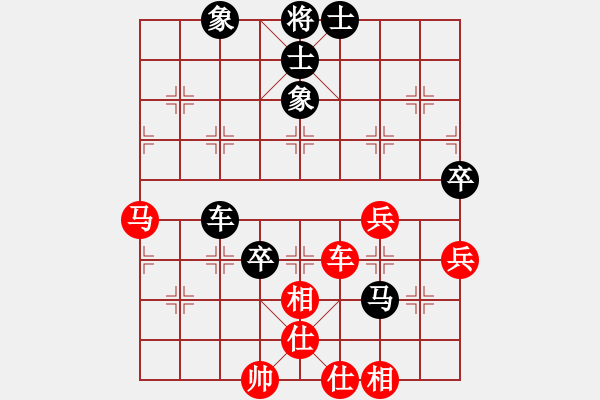 象棋棋譜圖片：10991局 D50-中炮對列炮-旋九專雙核-入門 紅先和 小蟲引擎24層 - 步數(shù)：110 