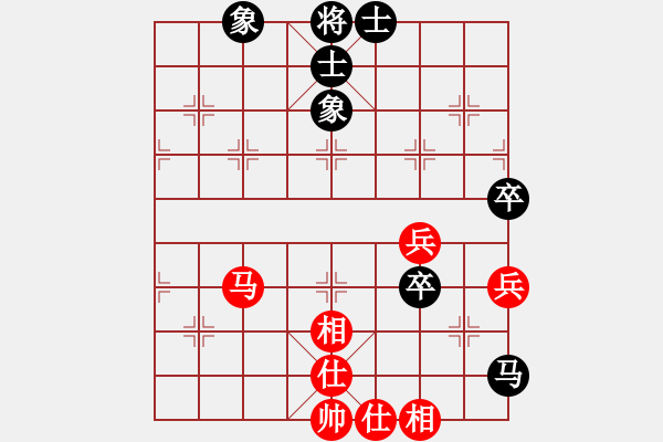 象棋棋譜圖片：10991局 D50-中炮對列炮-旋九專雙核-入門 紅先和 小蟲引擎24層 - 步數(shù)：120 