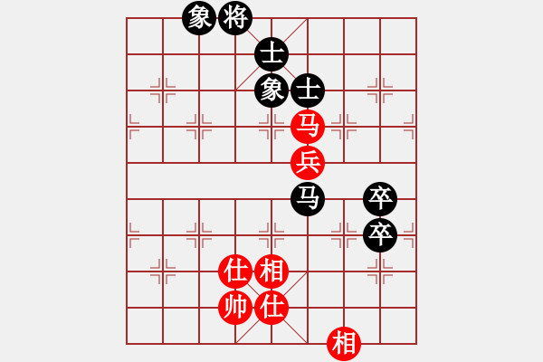 象棋棋譜圖片：10991局 D50-中炮對列炮-旋九專雙核-入門 紅先和 小蟲引擎24層 - 步數(shù)：140 