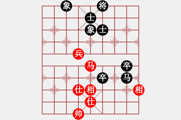 象棋棋譜圖片：10991局 D50-中炮對列炮-旋九專雙核-入門 紅先和 小蟲引擎24層 - 步數(shù)：150 