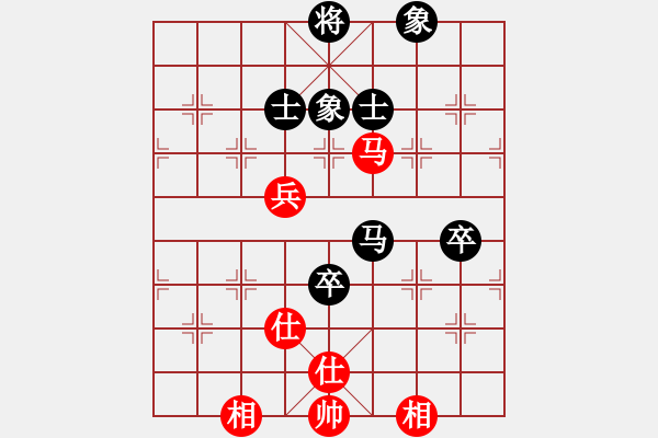 象棋棋譜圖片：10991局 D50-中炮對列炮-旋九專雙核-入門 紅先和 小蟲引擎24層 - 步數(shù)：170 