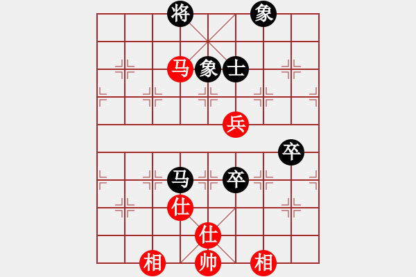 象棋棋譜圖片：10991局 D50-中炮對列炮-旋九專雙核-入門 紅先和 小蟲引擎24層 - 步數(shù)：180 