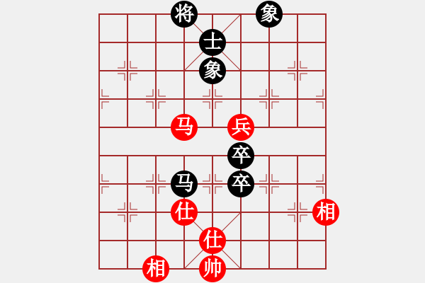 象棋棋譜圖片：10991局 D50-中炮對列炮-旋九專雙核-入門 紅先和 小蟲引擎24層 - 步數(shù)：190 