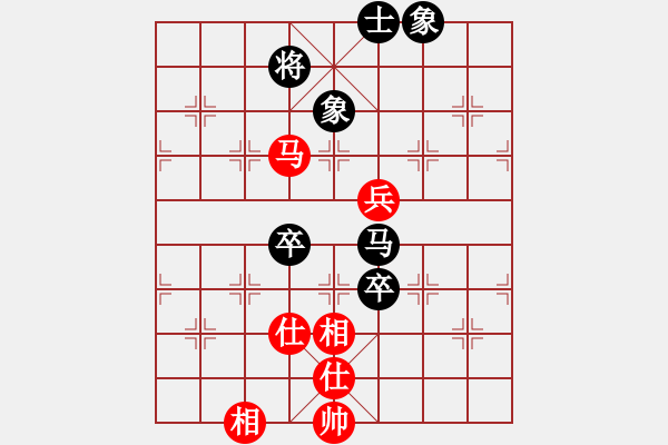 象棋棋譜圖片：10991局 D50-中炮對列炮-旋九專雙核-入門 紅先和 小蟲引擎24層 - 步數(shù)：200 