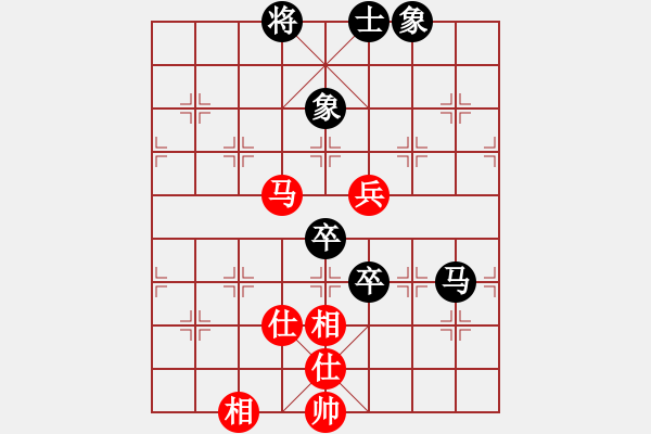 象棋棋譜圖片：10991局 D50-中炮對列炮-旋九專雙核-入門 紅先和 小蟲引擎24層 - 步數(shù)：210 