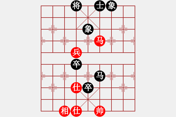 象棋棋譜圖片：10991局 D50-中炮對列炮-旋九專雙核-入門 紅先和 小蟲引擎24層 - 步數(shù)：220 