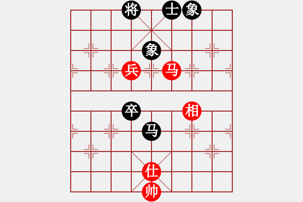 象棋棋譜圖片：10991局 D50-中炮對列炮-旋九專雙核-入門 紅先和 小蟲引擎24層 - 步數(shù)：230 