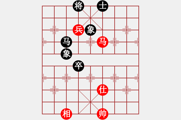 象棋棋譜圖片：10991局 D50-中炮對列炮-旋九專雙核-入門 紅先和 小蟲引擎24層 - 步數(shù)：240 