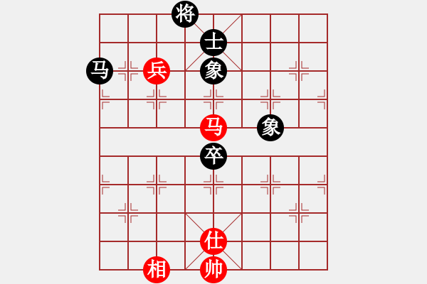 象棋棋譜圖片：10991局 D50-中炮對列炮-旋九專雙核-入門 紅先和 小蟲引擎24層 - 步數(shù)：250 