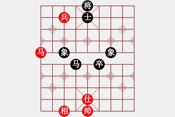 象棋棋譜圖片：10991局 D50-中炮對列炮-旋九專雙核-入門 紅先和 小蟲引擎24層 - 步數(shù)：260 