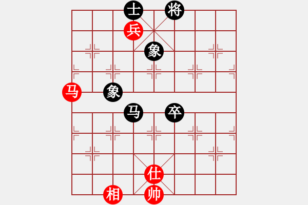 象棋棋譜圖片：10991局 D50-中炮對列炮-旋九專雙核-入門 紅先和 小蟲引擎24層 - 步數(shù)：270 