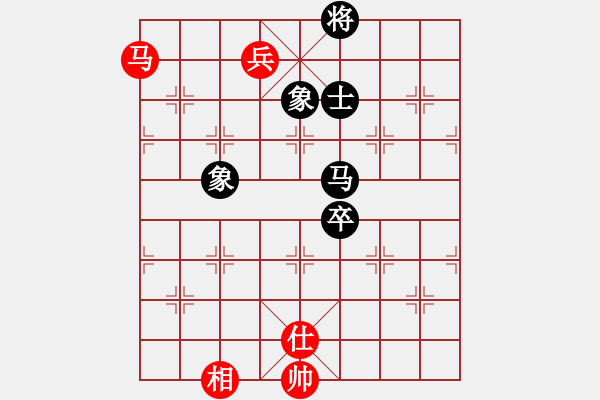 象棋棋譜圖片：10991局 D50-中炮對列炮-旋九專雙核-入門 紅先和 小蟲引擎24層 - 步數(shù)：280 