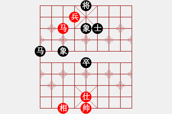 象棋棋譜圖片：10991局 D50-中炮對列炮-旋九專雙核-入門 紅先和 小蟲引擎24層 - 步數(shù)：290 