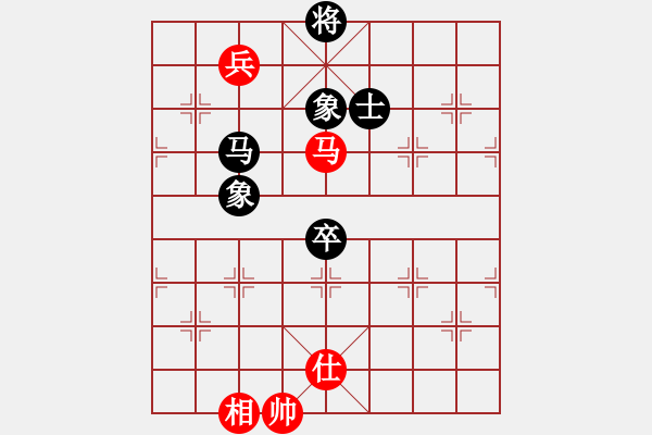 象棋棋譜圖片：10991局 D50-中炮對列炮-旋九專雙核-入門 紅先和 小蟲引擎24層 - 步數(shù)：300 