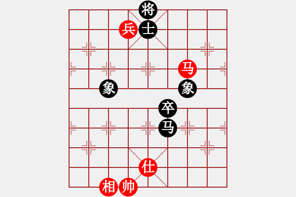 象棋棋譜圖片：10991局 D50-中炮對列炮-旋九專雙核-入門 紅先和 小蟲引擎24層 - 步數(shù)：310 