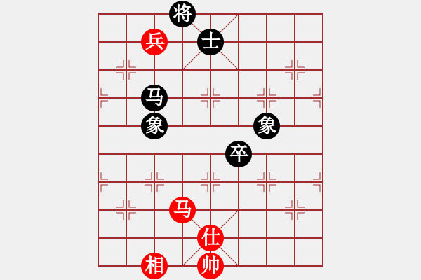 象棋棋譜圖片：10991局 D50-中炮對列炮-旋九專雙核-入門 紅先和 小蟲引擎24層 - 步數(shù)：320 