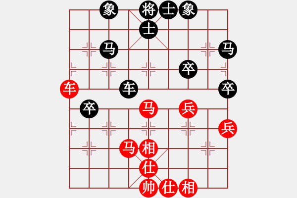 象棋棋譜圖片：10991局 D50-中炮對列炮-旋九專雙核-入門 紅先和 小蟲引擎24層 - 步數(shù)：80 