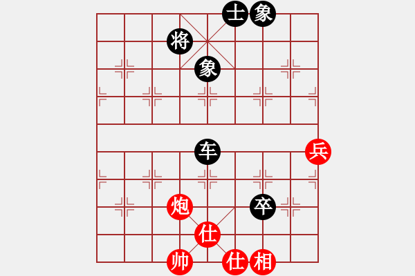 象棋棋譜圖片：剪刀(8段)-負-煮酒論英雄(8段) 必學中的重點 - 步數(shù)：100 