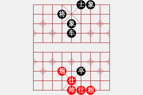 象棋棋譜圖片：剪刀(8段)-負-煮酒論英雄(8段) 必學中的重點 - 步數(shù)：110 