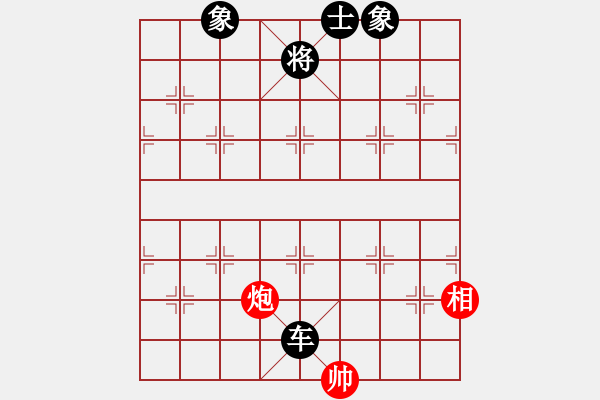 象棋棋譜圖片：剪刀(8段)-負-煮酒論英雄(8段) 必學中的重點 - 步數(shù)：120 