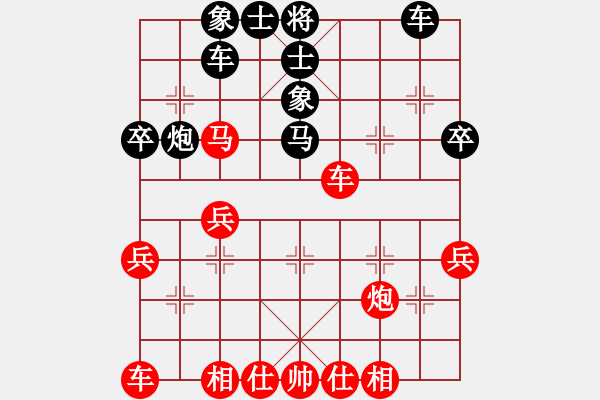 象棋棋譜圖片：于斯為盛（棋圣1）先勝TB1146103530 202402181648.pgn - 步數(shù)：30 