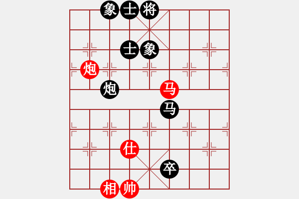 象棋棋譜圖片：卒底炮應(yīng)仙人指路轉(zhuǎn)斗列炮(旋風12層拆棋)和棋 - 步數(shù)：170 