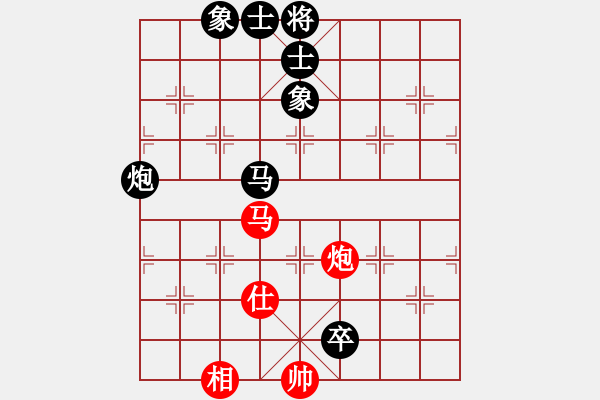 象棋棋譜圖片：卒底炮應(yīng)仙人指路轉(zhuǎn)斗列炮(旋風12層拆棋)和棋 - 步數(shù)：180 