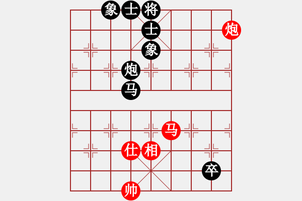 象棋棋譜圖片：卒底炮應(yīng)仙人指路轉(zhuǎn)斗列炮(旋風12層拆棋)和棋 - 步數(shù)：190 