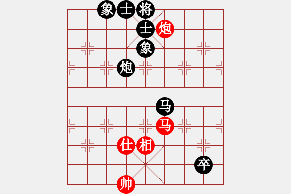 象棋棋譜圖片：卒底炮應(yīng)仙人指路轉(zhuǎn)斗列炮(旋風12層拆棋)和棋 - 步數(shù)：200 