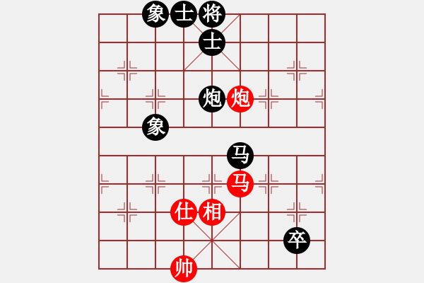 象棋棋譜圖片：卒底炮應(yīng)仙人指路轉(zhuǎn)斗列炮(旋風12層拆棋)和棋 - 步數(shù)：210 