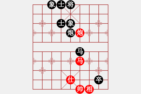 象棋棋譜圖片：卒底炮應(yīng)仙人指路轉(zhuǎn)斗列炮(旋風12層拆棋)和棋 - 步數(shù)：230 