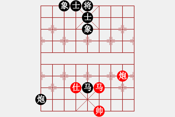 象棋棋譜圖片：卒底炮應(yīng)仙人指路轉(zhuǎn)斗列炮(旋風12層拆棋)和棋 - 步數(shù)：280 