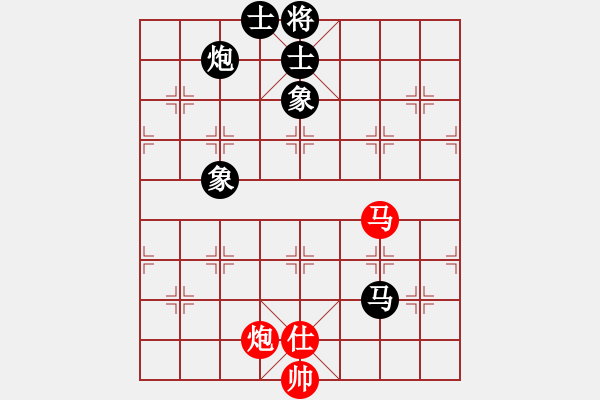 象棋棋譜圖片：卒底炮應(yīng)仙人指路轉(zhuǎn)斗列炮(旋風12層拆棋)和棋 - 步數(shù)：300 