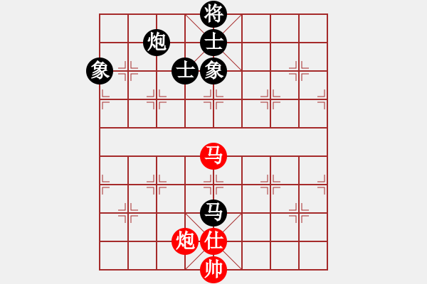 象棋棋譜圖片：卒底炮應(yīng)仙人指路轉(zhuǎn)斗列炮(旋風12層拆棋)和棋 - 步數(shù)：310 