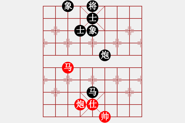 象棋棋譜圖片：卒底炮應(yīng)仙人指路轉(zhuǎn)斗列炮(旋風12層拆棋)和棋 - 步數(shù)：320 