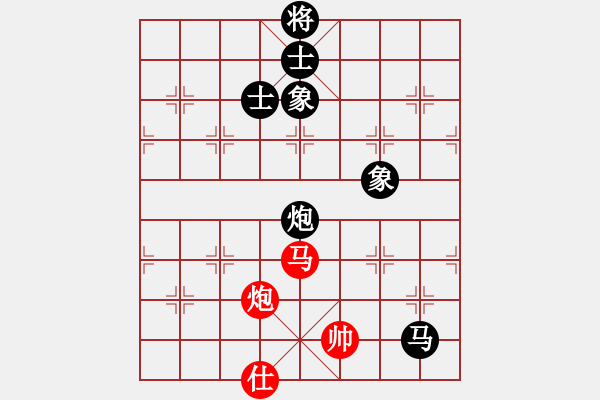 象棋棋譜圖片：卒底炮應(yīng)仙人指路轉(zhuǎn)斗列炮(旋風12層拆棋)和棋 - 步數(shù)：340 